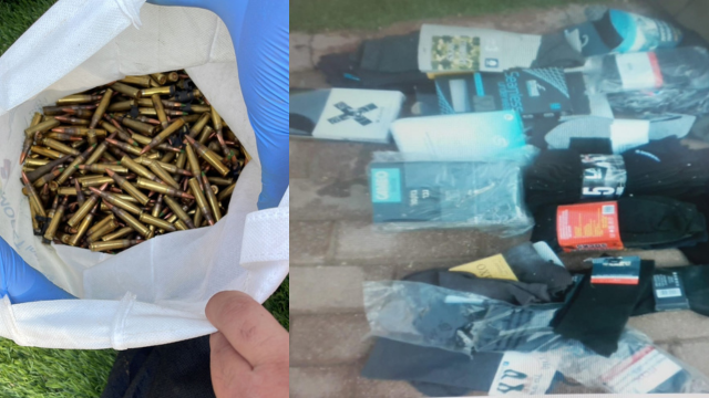 אמצעי לחימה שנתפסו