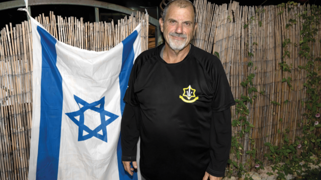 "איפה לא היינו כבר, בכל מקום בארץ שיש בו חיילים". אליוט אורבכר