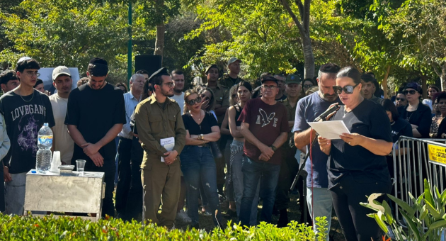אזכרה חודש לנפילתה של נעמה בוני ז"ל