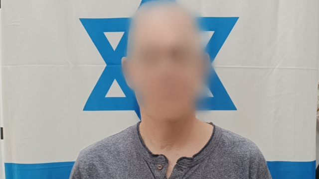 המורה שנעצר