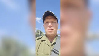 יוסי הרשקוביץ׳ ז״ל
