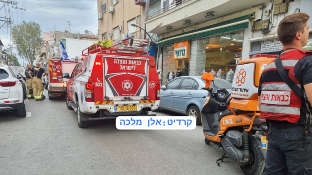 זירת האירוע