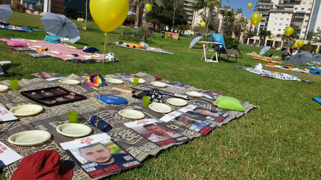 הפיקניק היתום באר שבע