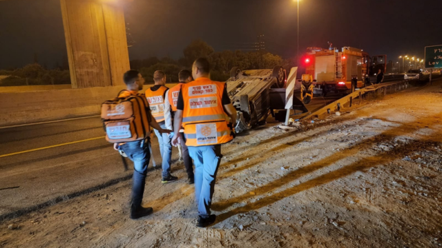 זירת התאונה