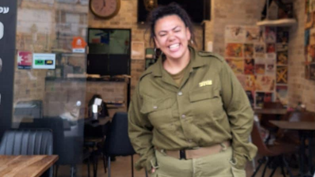 חן שעיבי. זקוקה לעזרה
