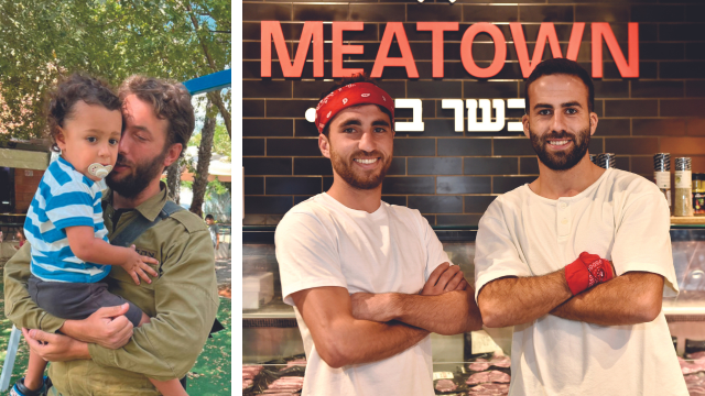 בעלי קצביית מיטאון, רם בוארון ופיני בוימן ודור ברט