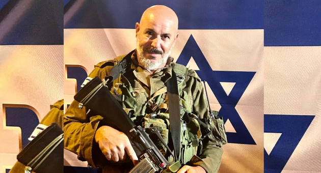 קובי לוי