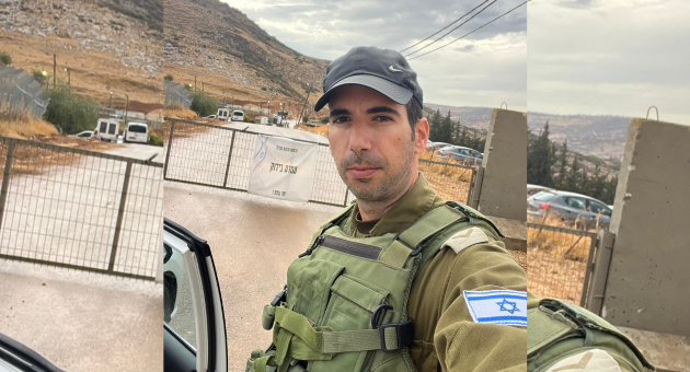 אייל אלקיים