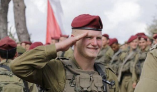 סמ״ר שחר פרידמן ז״ל