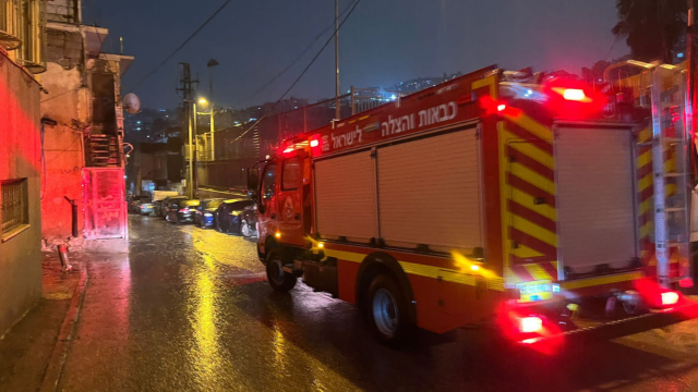 כוחות ההצלה בסילוואן