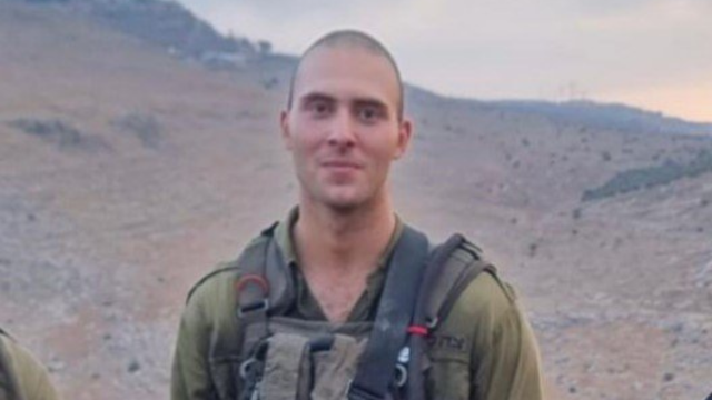 סמ"ר דביר ברזני ז"ל