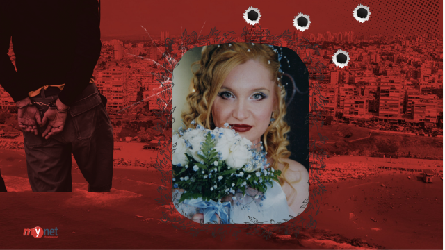 מרגריטה לאוטין ז"ל