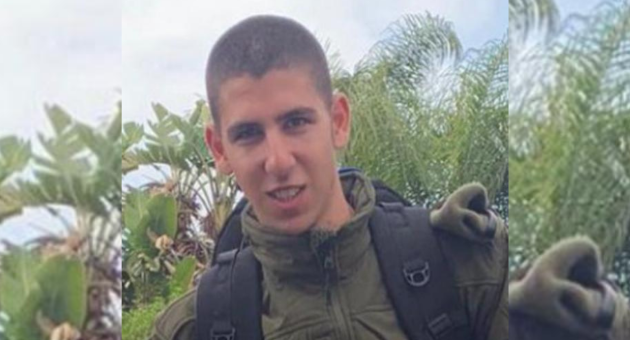 רותם דושי ז"ל. אהב את שלמה ארצי