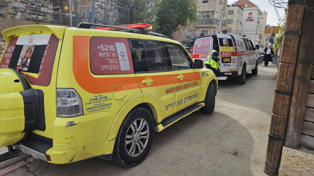 זירת האירוע בגבעת שאול
