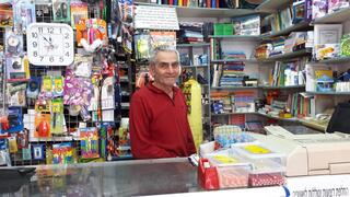 אברהם דוסטר ז"ל. כולם הכירו אותו כ-"דקר"