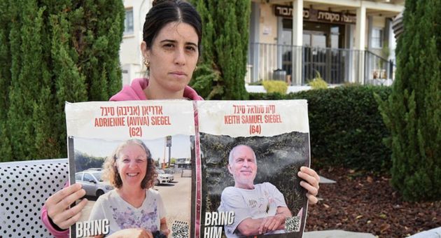 אילן טיב