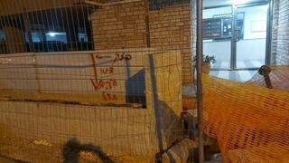 רחוב ביאליק בחולון