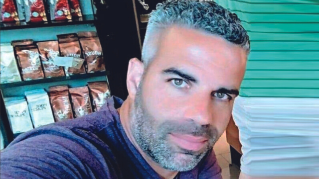  "אהב להיות חופשי". רועי פטריק ז"ל  