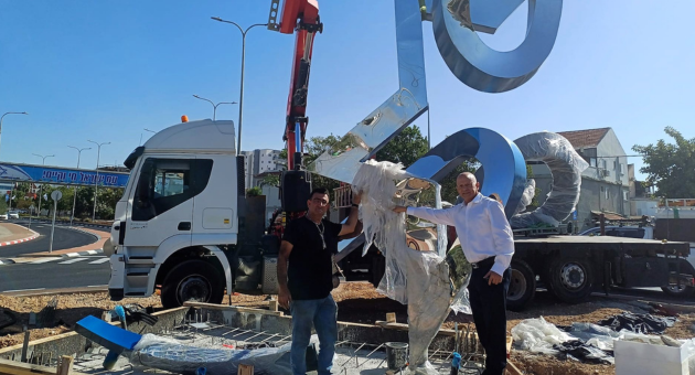 כיכר גיבורי המלחמה