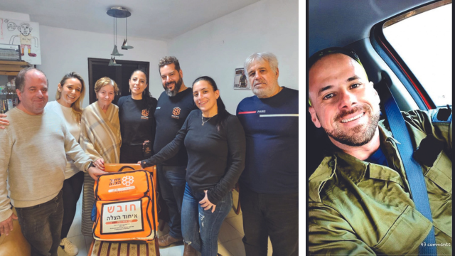 דודי דגמי ז"ל. חברותיו של דגמי ובני משפחתו
