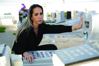 אדווה אלקריף 