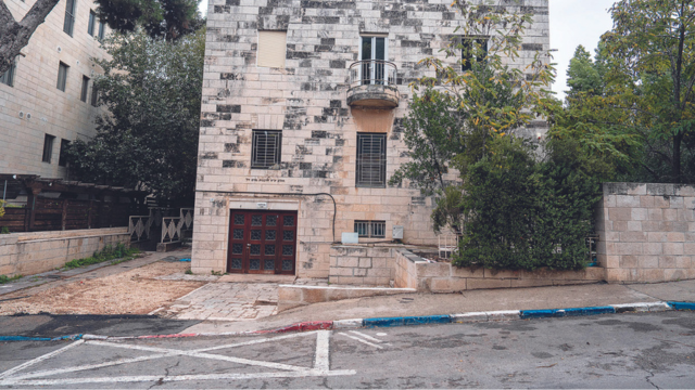 יד ניסים