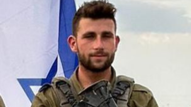 בן זוסמן ז"ל
