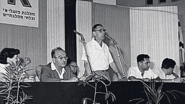 נואם ומנהיג. רייפר בכנס