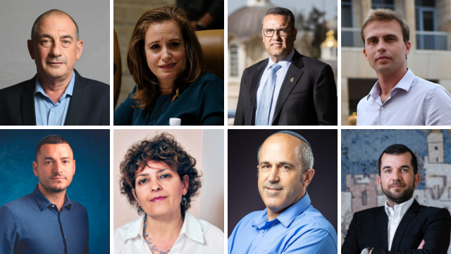 שוורץ, ליאון, משה, חביליו, כהן, קינג, ענתבי ולוי