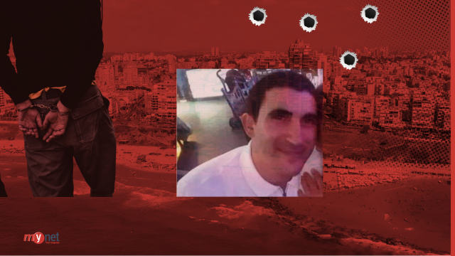 אביחי וקנין המנוח