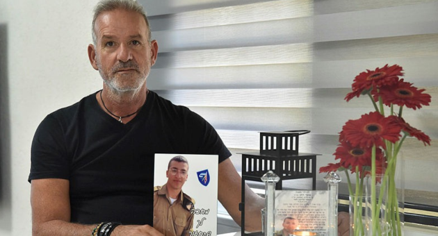 שמעון דהן ותמונת בנו שקד דהן ז"ל