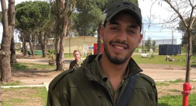 רס״ל (מיל׳) מאור גרשוני ז"ל
