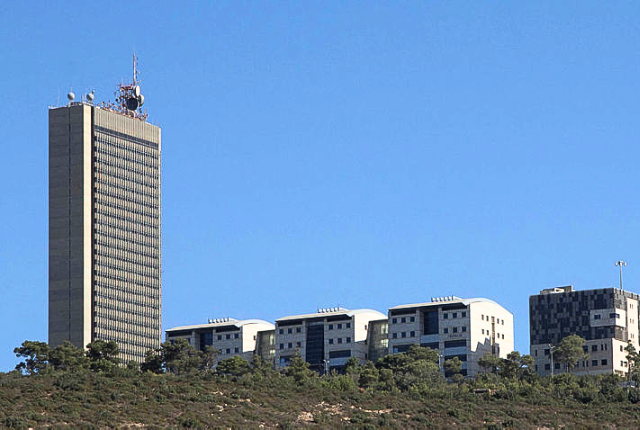 אוניברסיטת חיפה
