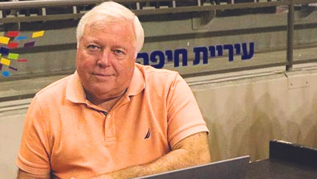 האיש והנשמה. שכנר