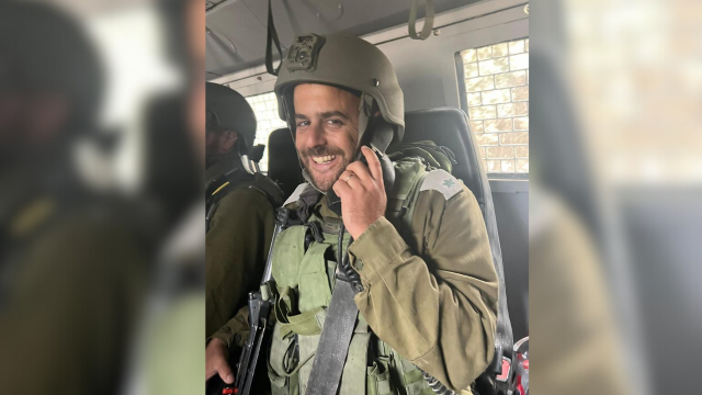 רס"ן גל בכר