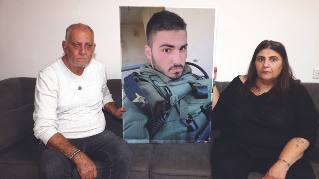 "יהיה אירוע גדול ומרגש". ההורים ענת וחזי