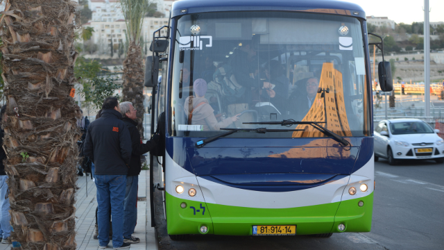 אוטובוס קווים במודיעין