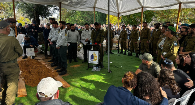 הלווייתו של רס"ן רועי מלדסי ז"ל