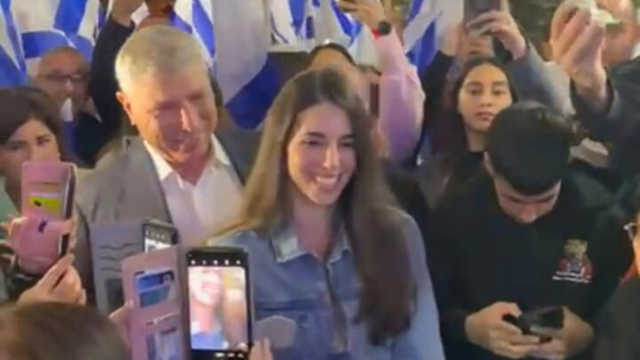 ספיר כהן שבה הביתה