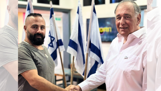 יהב ונציג משפחות צד"ל בחיפה