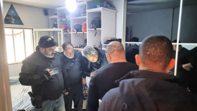 תיעוד מהתפיסה