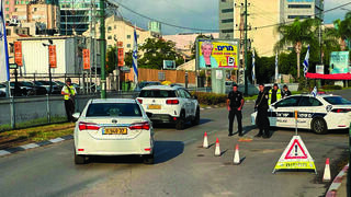 מחסומים בכניסה לנתניה