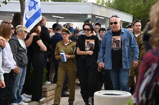 קטיה וסרגיי בייזר