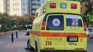 אמבולנס