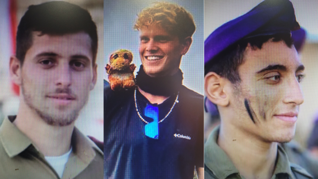 סרן ירין גהלי ז"ל, רס"ר טל פיליבה ז"ל ורס"ל ליאב אלוש ז"ל