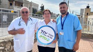 ד"ר שלומי בן משה משמאל עם הצוות שלו  