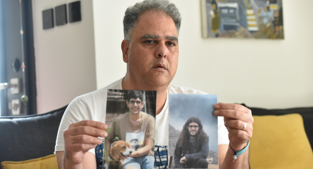 איציק ברוך ותמונות האחיינים עידן וסהר זכרם לברכה