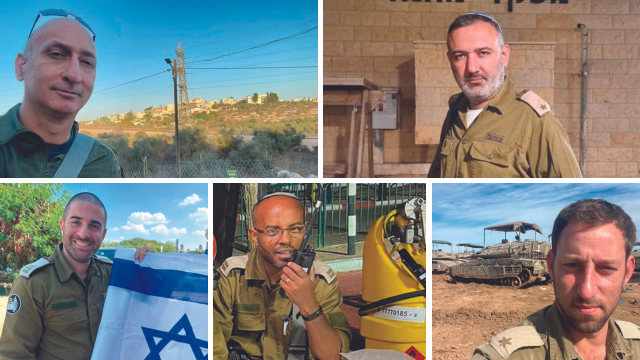 חברי המועצה של מודיעין