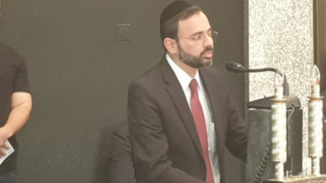 אוריאל בוסו