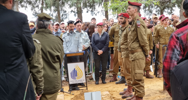 סגן עומרי שורץ ז"ל